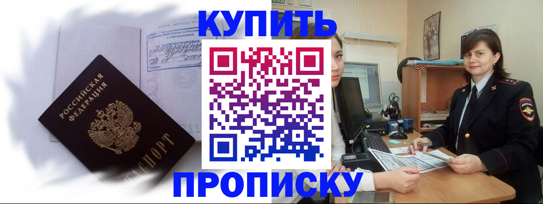 форма 3 в Бронницах